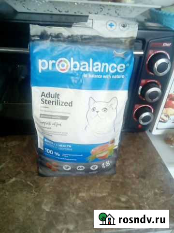 Корм для кастрированных котов Супсех - изображение 1