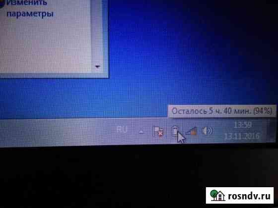 Toshiba R 630- core i3 Тверь