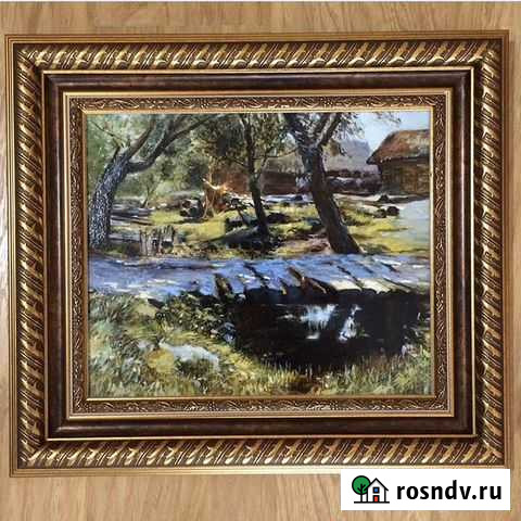 Картина живопись Пейзаж Курск - изображение 1