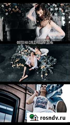 Фотограф Москва - изображение 1