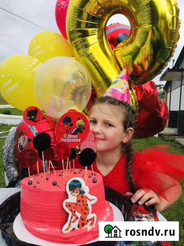 Присмотр за ребенком Краснодар - изображение 1