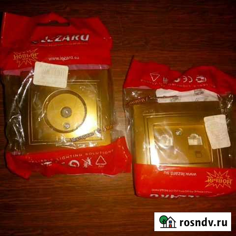 Розетки под интернет и кабельное тв Рузаевка - изображение 1