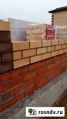 Каменщик Кострома - изображение 1