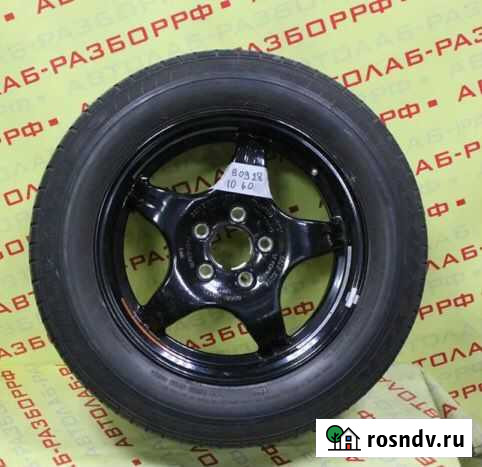 Колесо Сурхахи - изображение 1