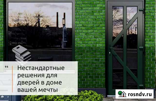 Установим пластиковые окна и двери,лоджии и перего Ишим - изображение 1