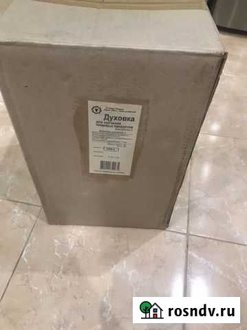 Духовка для копчения Киров - изображение 1