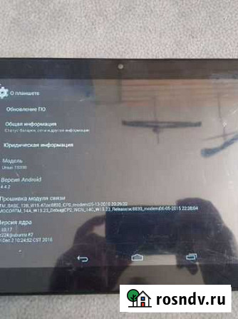 Планшет dexp ursus ts197 Иркутск - изображение 1