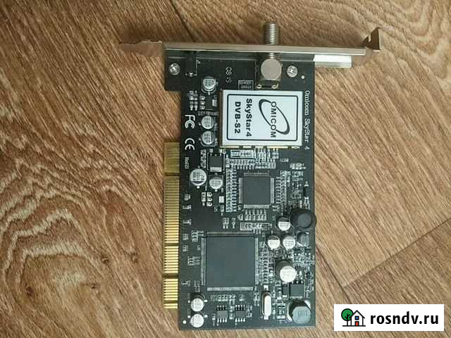 Спутниковый приёмник для компьютера Omicom SS 4 Набережные Челны - изображение 1