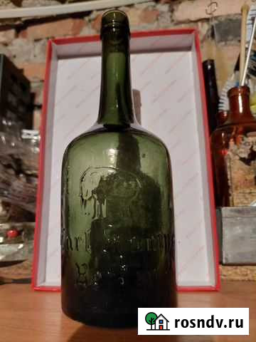 Старинные бутылки Калининград - изображение 1