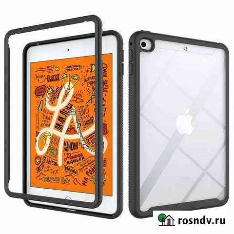 iPad mini 5 64gb Красноярск