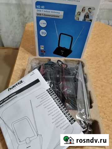 Антенна для тв комнатная Городище - изображение 1