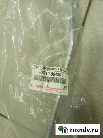 Трубка кондиционера камри (50 кузов с 2011) номер Муром - изображение 1