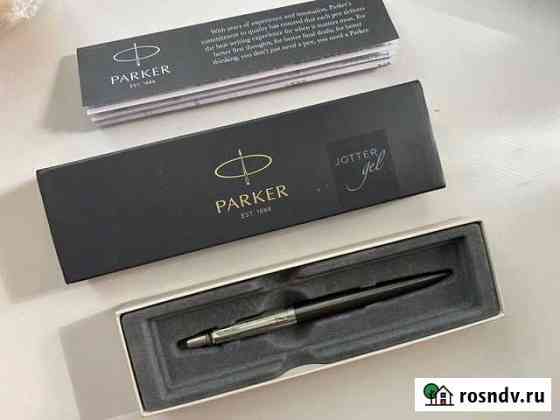 Шариковая ручка Parker jotter gel Саратов