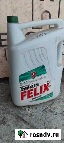 Антифриз зелёный Южноуральск - изображение 1