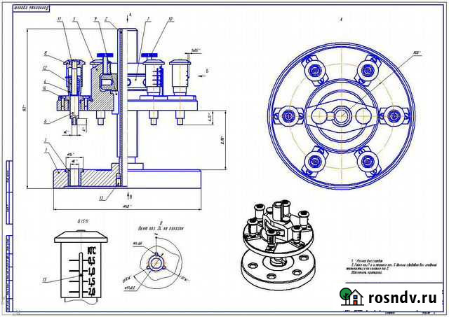 Компас 3д оформление чертежей Новосибирск - изображение 1