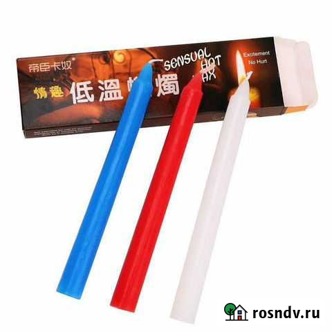 Набор низкотемпературных свечей Sensual Hot Wax Иркутск - изображение 1