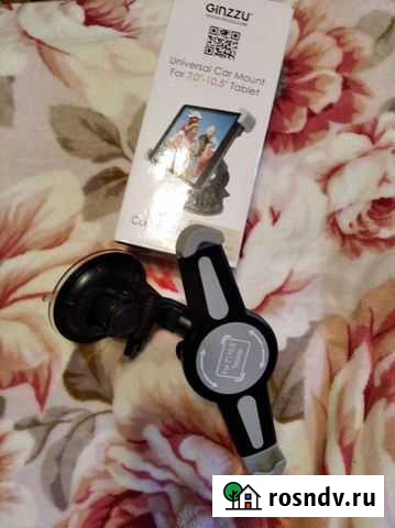 Держатель планшетов Орехово-Зуево - изображение 1