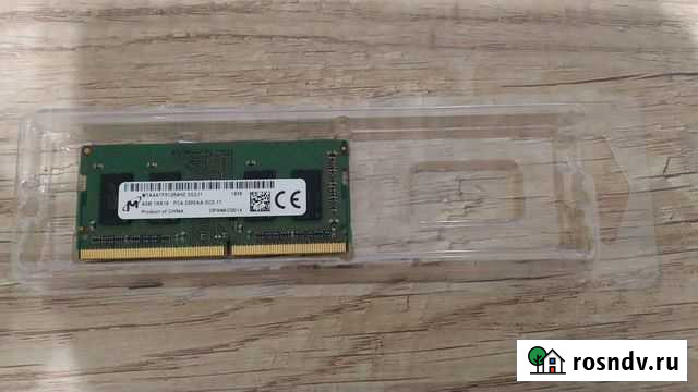 Оперативная память Micron MTA4ATF51264HZ-3G2J1 Воронеж - изображение 1