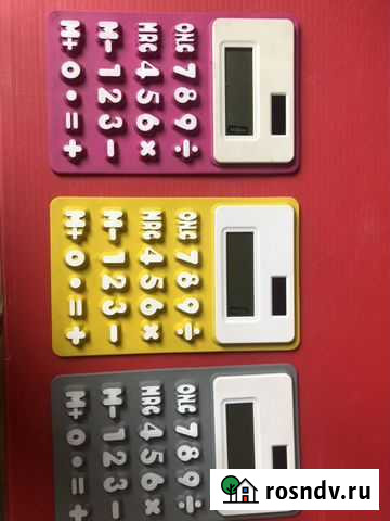 Калькулятор на холодильник Люберцы - изображение 1