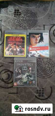 Игры на ps3 Нижневартовск - изображение 1