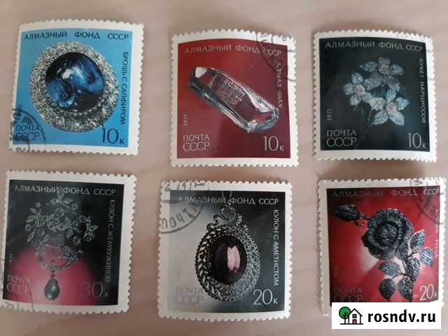 Марки Самара - изображение 1