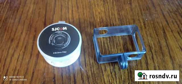 Для экшен камер sjcам и не только Евпатория - изображение 1