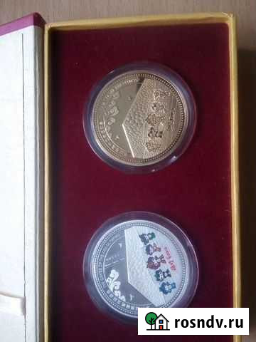 Памятные знаки Липецк - изображение 1