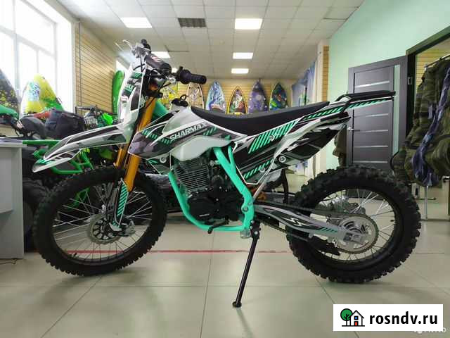 Мотоцикл Sharmax Sport RX 240 Кемерово - изображение 1