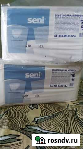 Памперсы для взрослых Нефтекамск - изображение 1