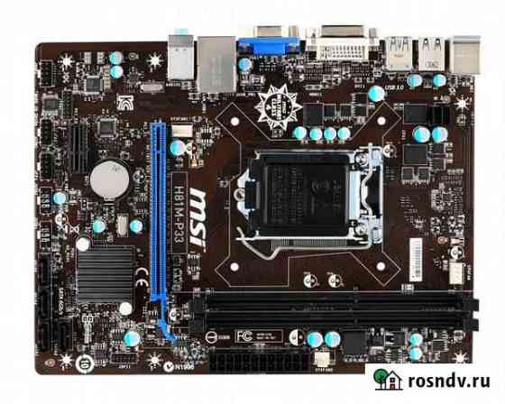 Комплекты s1150 i5-4440 и i5-4570 Волгоград