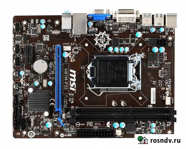 Комплекты s1150 i5-4440 и i5-4570 Волгоград - изображение 1