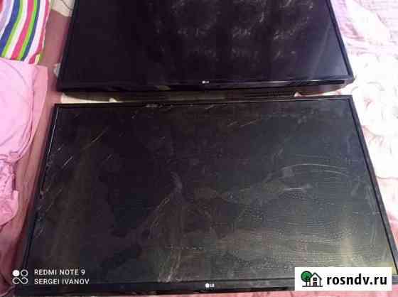 Подсветка LG43LH570V Пески