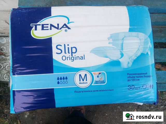 Памперсы для взрослых Брянск - изображение 1