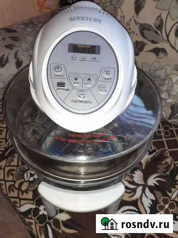 Аэрогриль Заринск - изображение 1