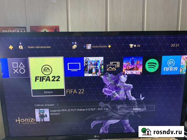 Fifa 22 + ufc 2 в подарок Муром - изображение 1