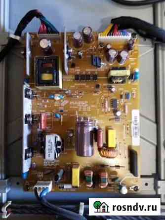 FSP132-3F01 T87I.029.26 32AV703R Астрахань