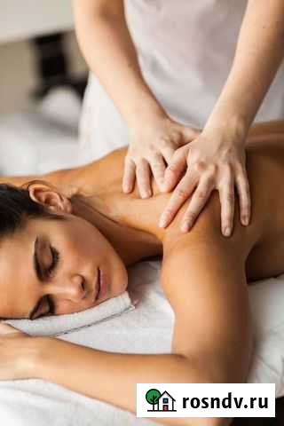 Классический и лечебный массаж Нижний Новгород - изображение 1