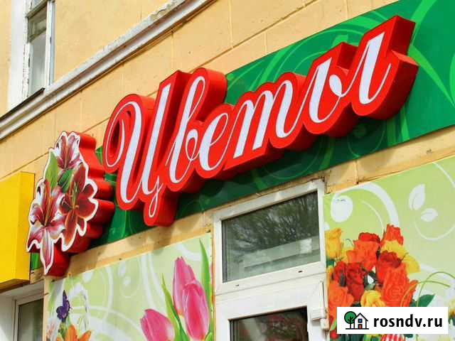 Объемные буквы Вывески Наружная реклама Казань - изображение 1