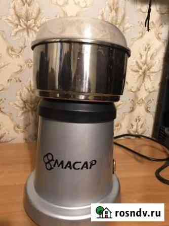 Соковыжималка для цитрусовых macap, новая Волгодонск
