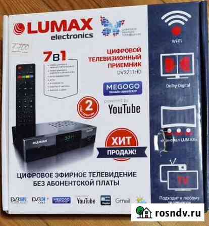 Цифровая тв приставка lumax Анапская