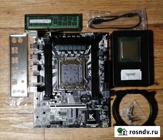 Комплект Xeon E5 2650v2(16 потоков) +X79 ZD3 +8Gb Миасс - изображение 1