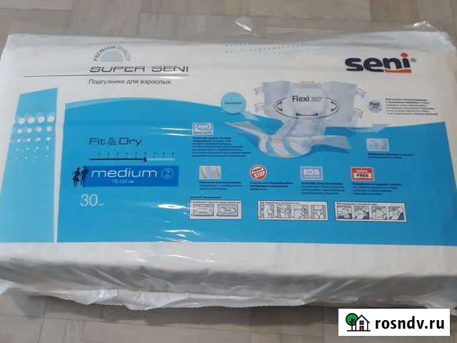 Памперсы для взрослых seni 2 Иркутск - изображение 1