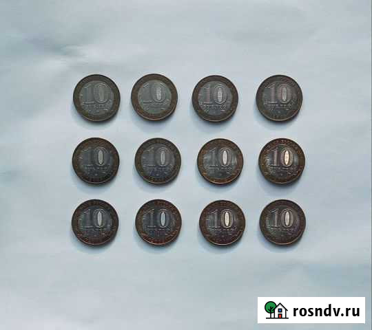 Монеты 10 руб биметалл города Йошкар-Ола - изображение 1