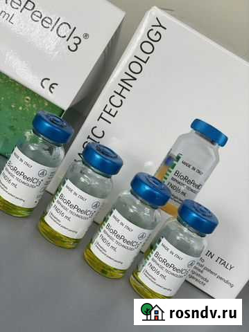 Биорепил пилинг Грозный - изображение 1