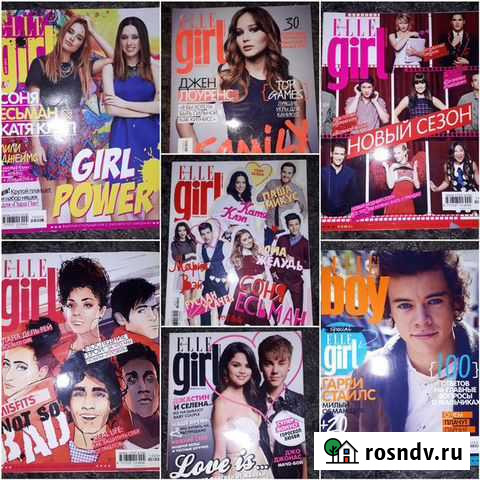Журнал  Elle girl Кирсанов - изображение 1