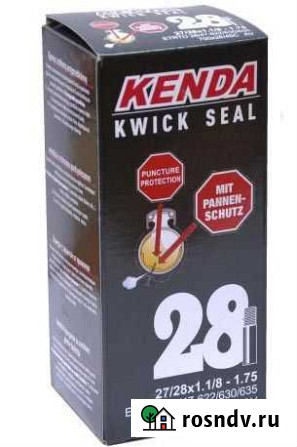 Велокамера Kenda 28 700x28-45C, с антипрокольным н Пенза - изображение 1