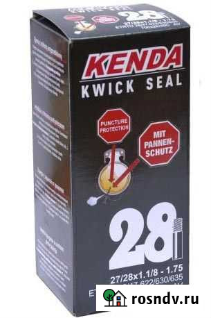 Велокамера Kenda 28 700x28-45C, с антипрокольным н Пенза - изображение 1