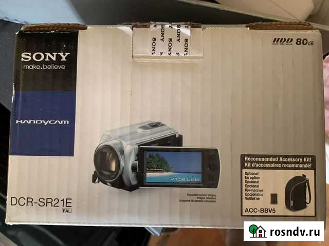 Видео камера Новосибирск - изображение 1