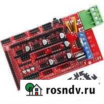 Плата для принтера rams 1.4 Омск - изображение 1