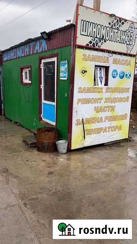 Вагончик для бизнеса с оборудованием Свободный - изображение 1